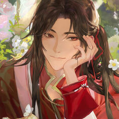 Erlangga Adiputra Mahardika Van Leeuwen